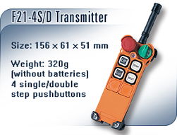 F21 4S 革新電子產品的創新杰作