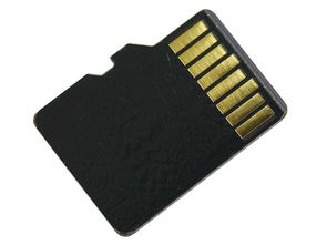 電子產品 革新生活的無聲引擎