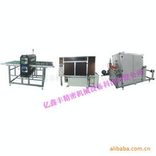 東莞市道滘億鑫豐印刷機(jī)械制造廠電子產(chǎn)品制造設(shè)備產(chǎn)品全覽