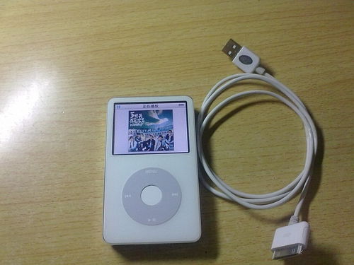 電子產(chǎn)品 定義、分類與當(dāng)代生活影響