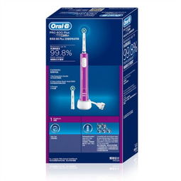 博朗歐樂b pro600 plus 3d智能電動牙刷魅力紫 細節中的科技與美學