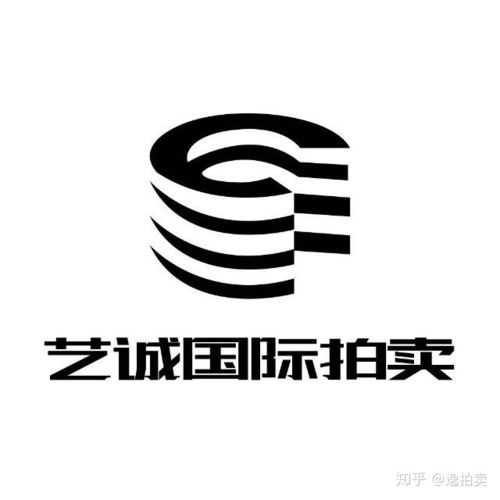 藝誠國際拍賣成功入駐逸拍賣,藝誠7月文物藝術(shù)品網(wǎng)絡(luò)拍賣將在逸拍賣同步直播